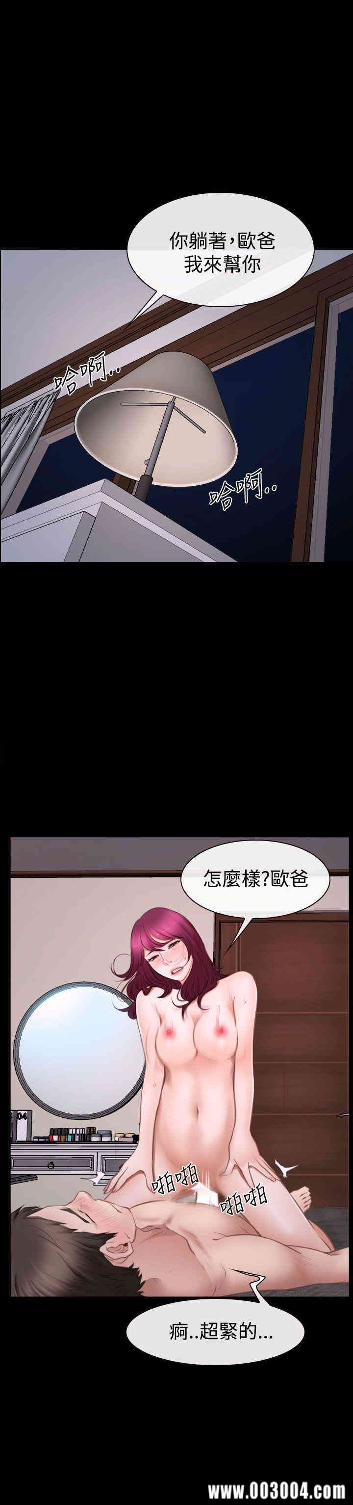 第32张