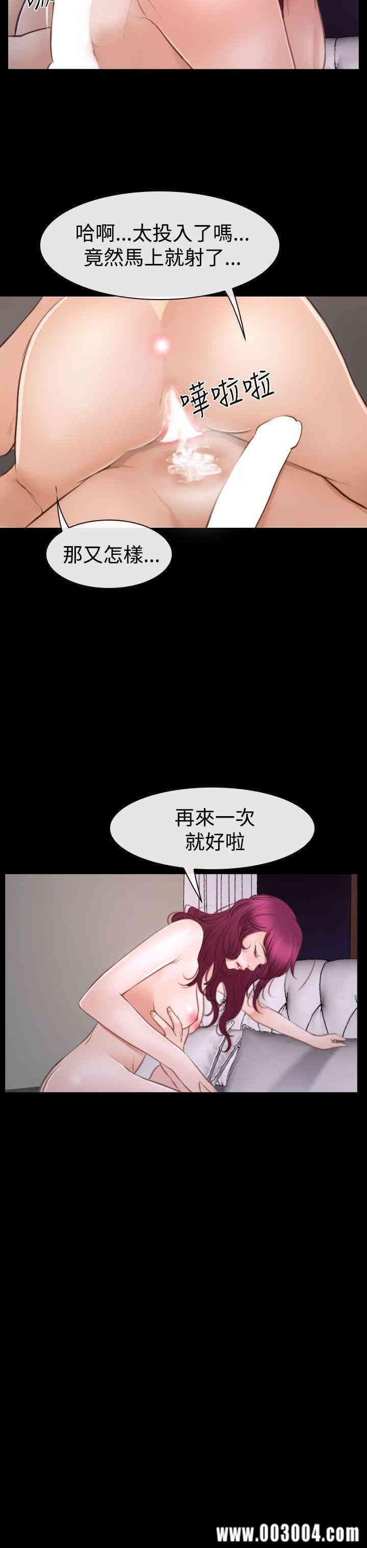 第37张