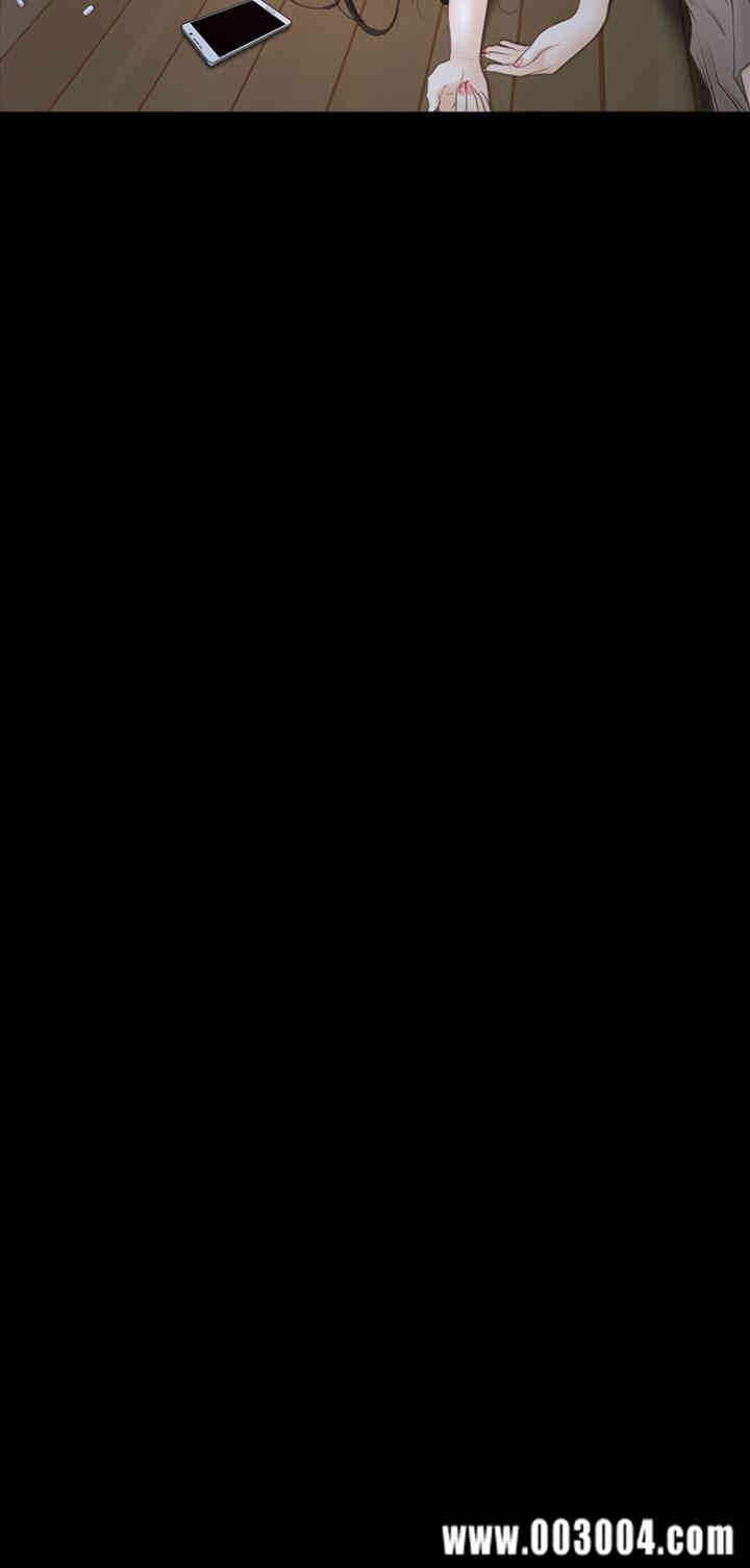 第45张