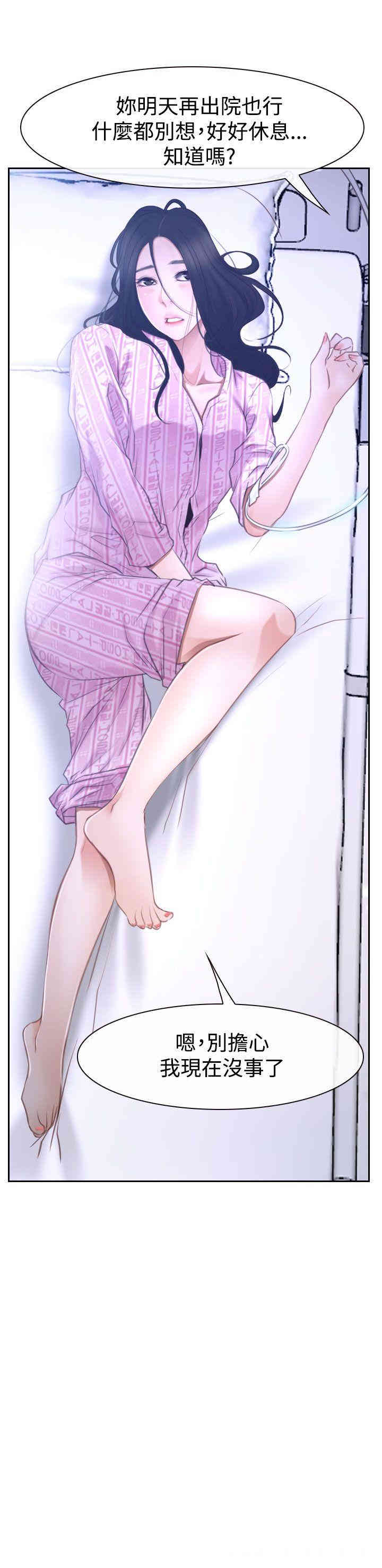 第26张