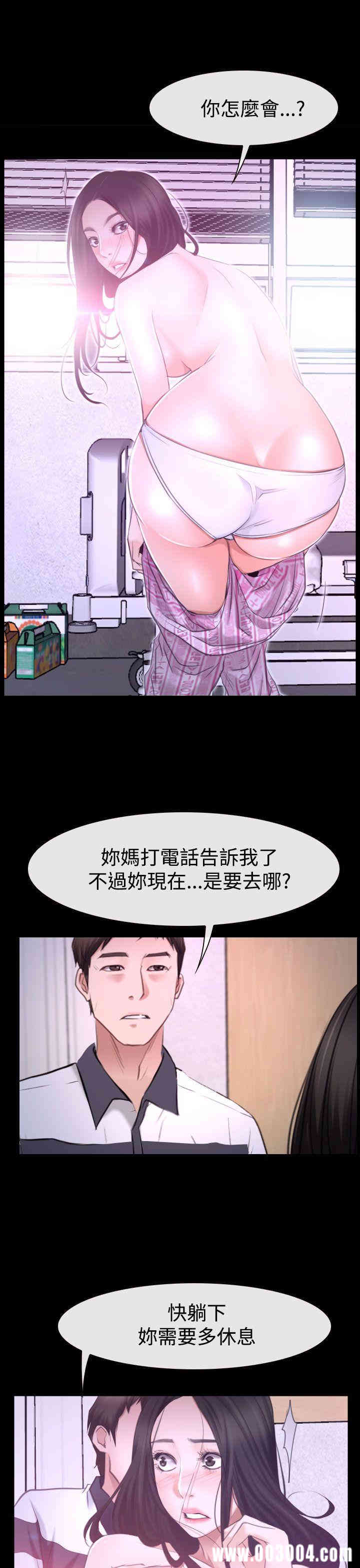 第35张