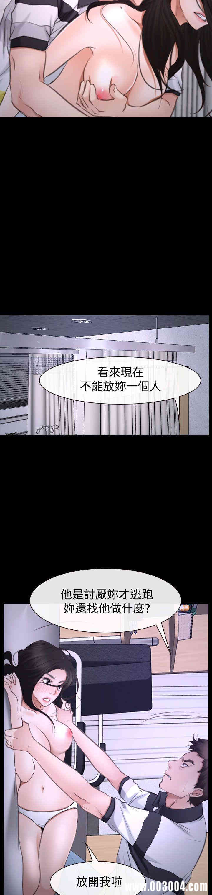 第37张