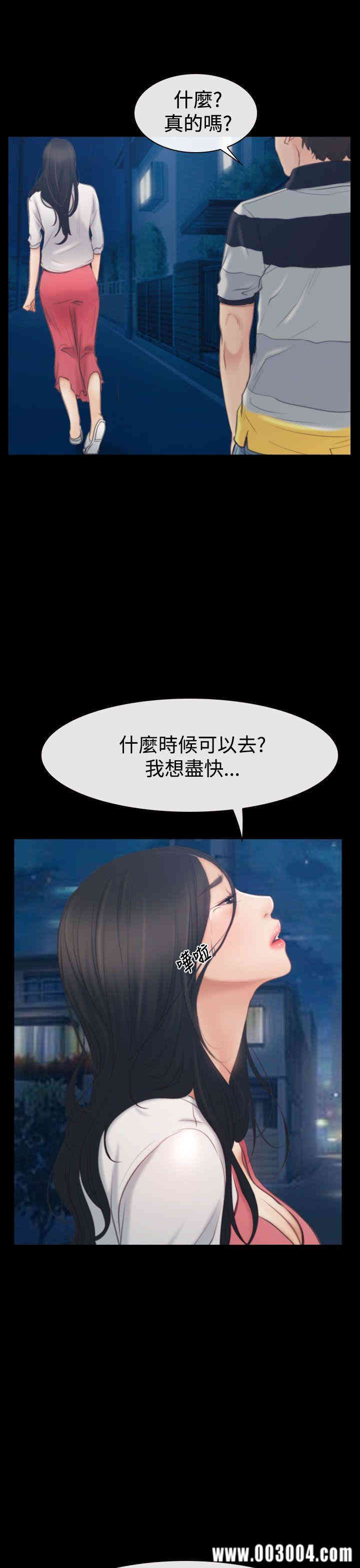 第29张