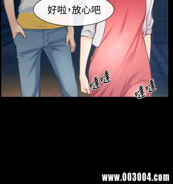第32张