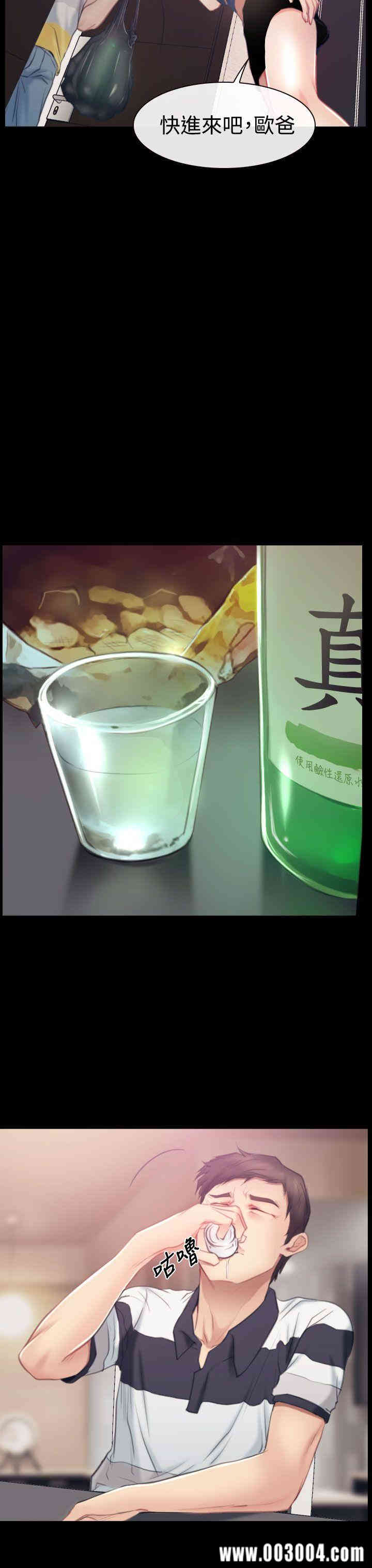 第35张