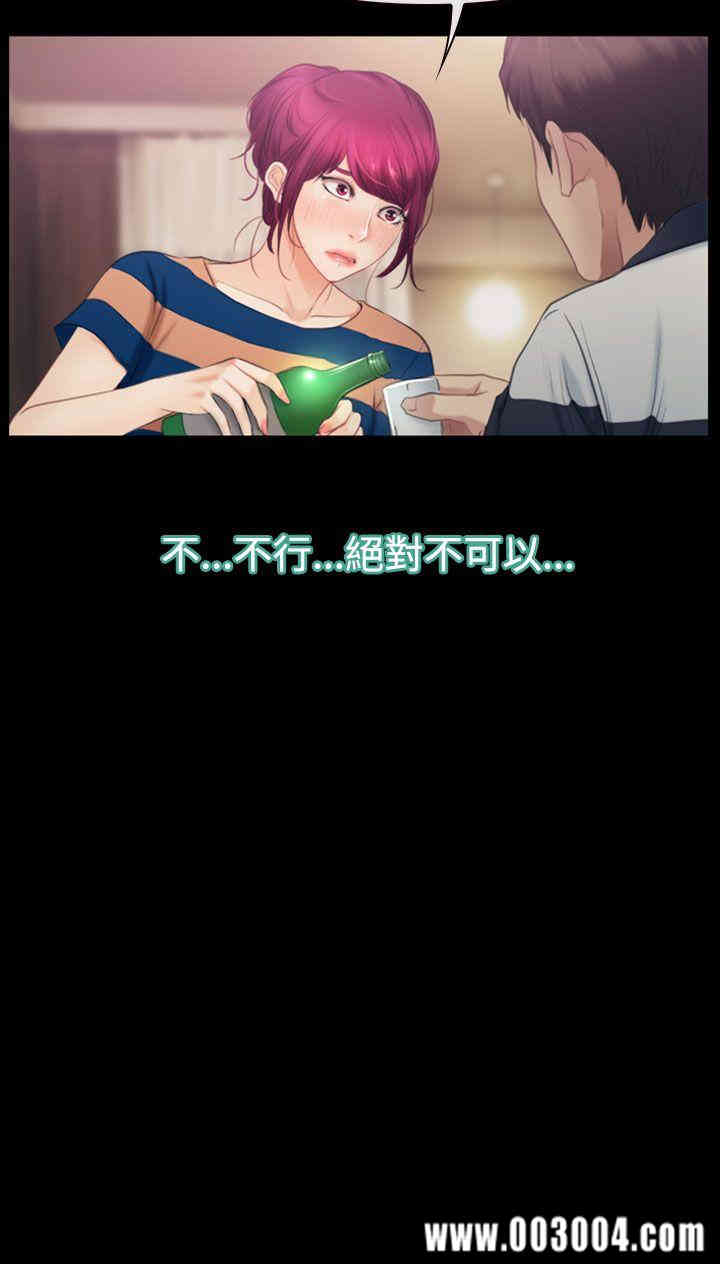 第38张