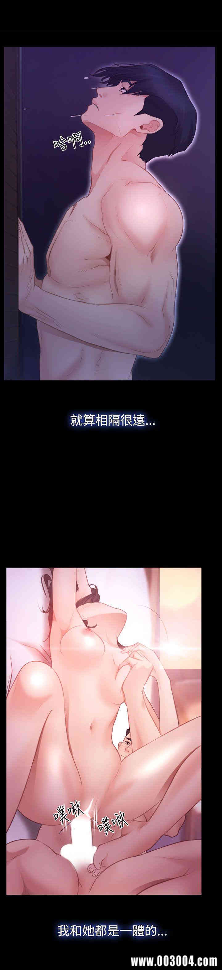 第28张