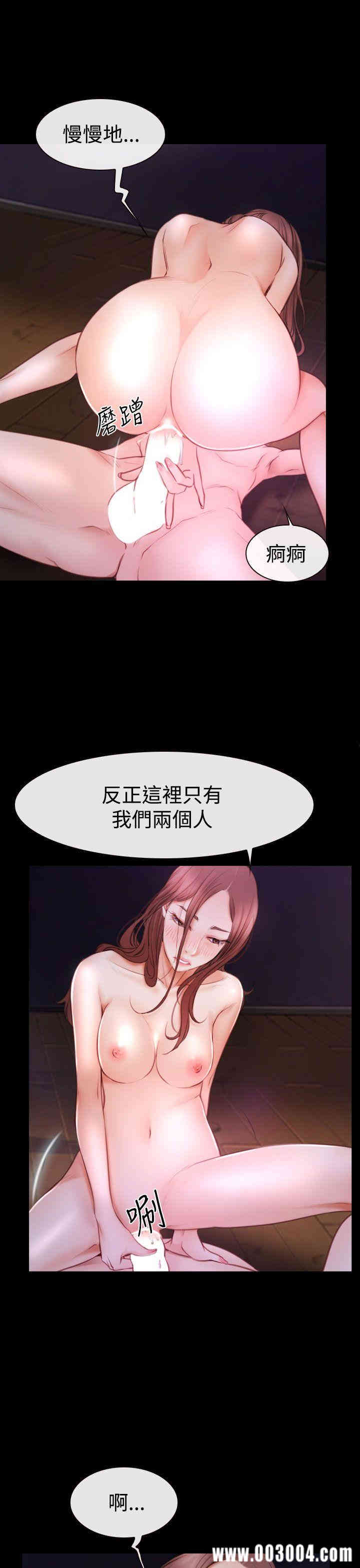 第7张