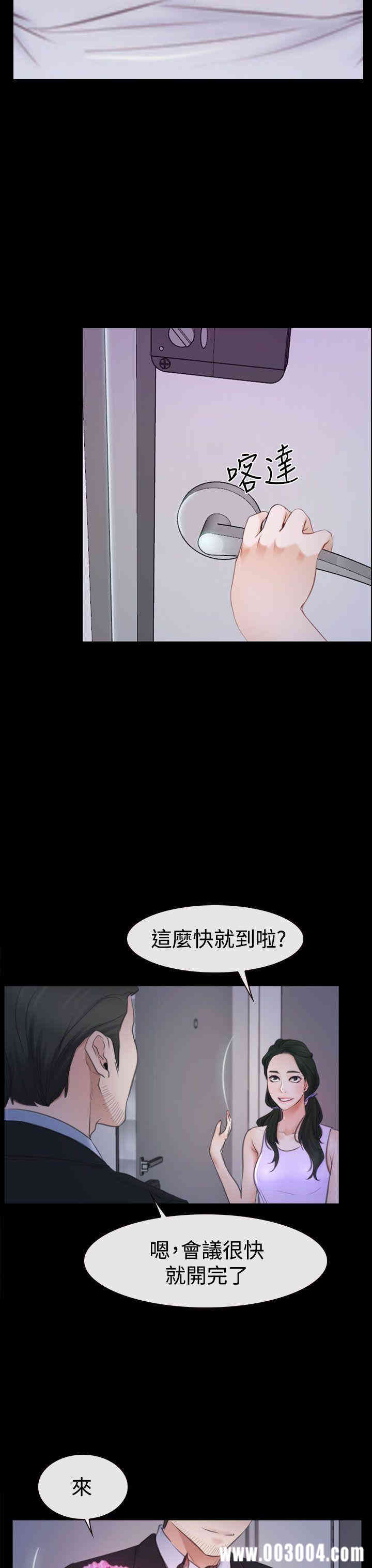 第33张