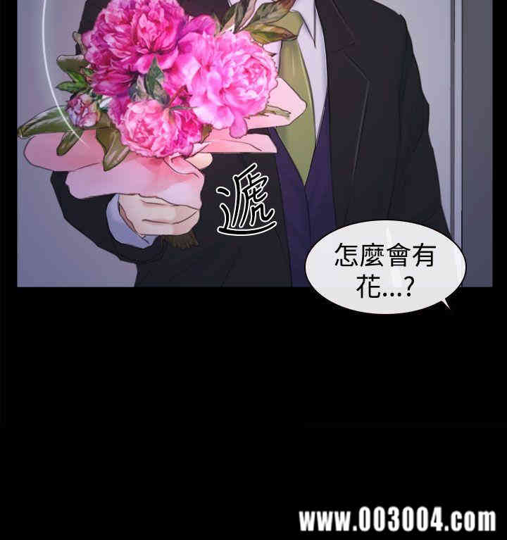 第34张