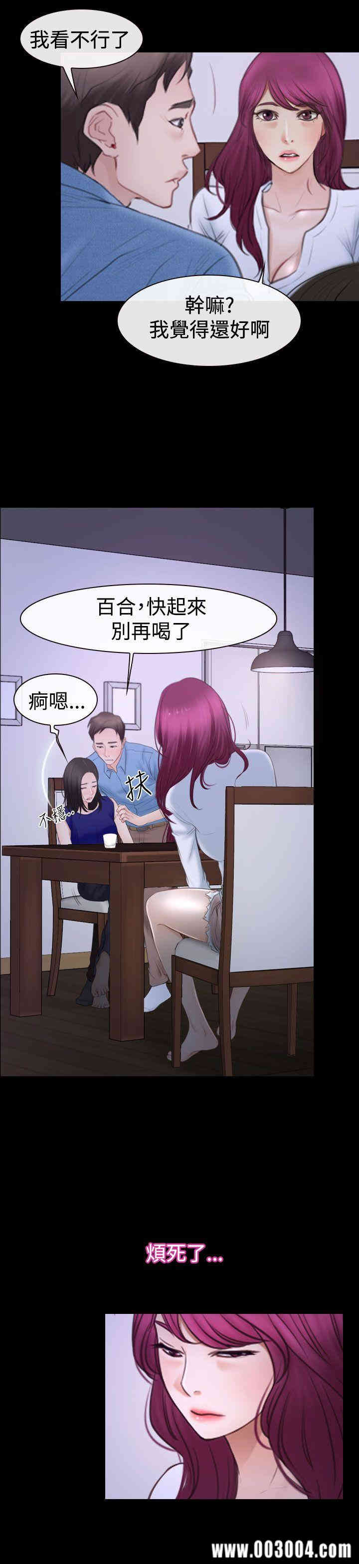 第26张
