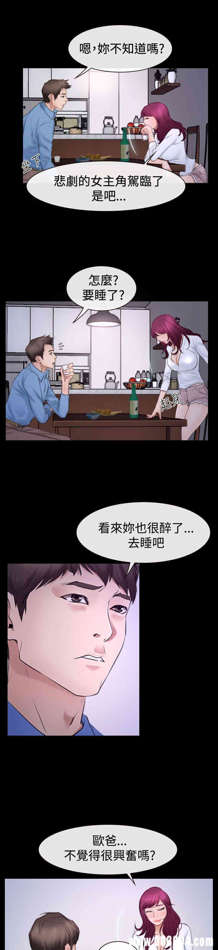 第30张