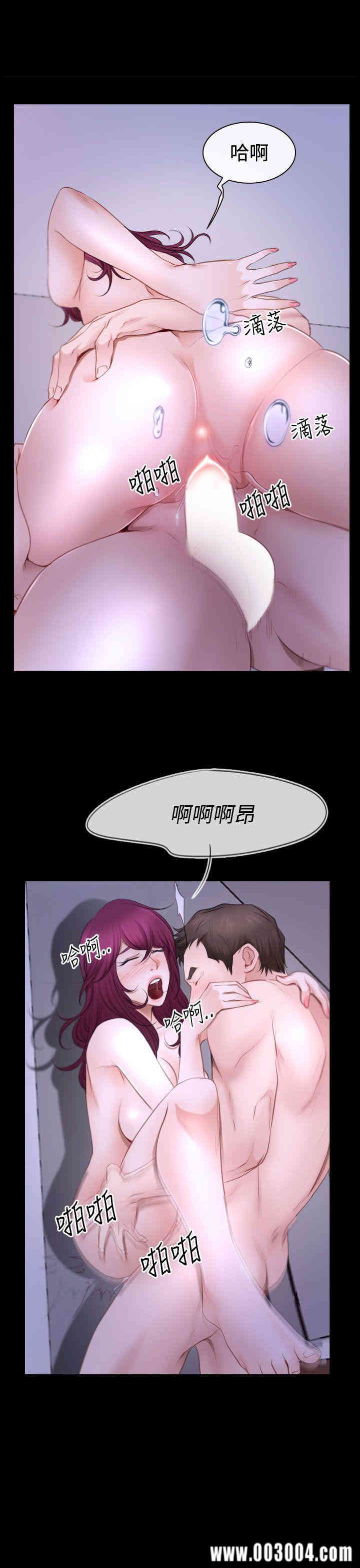 第21张