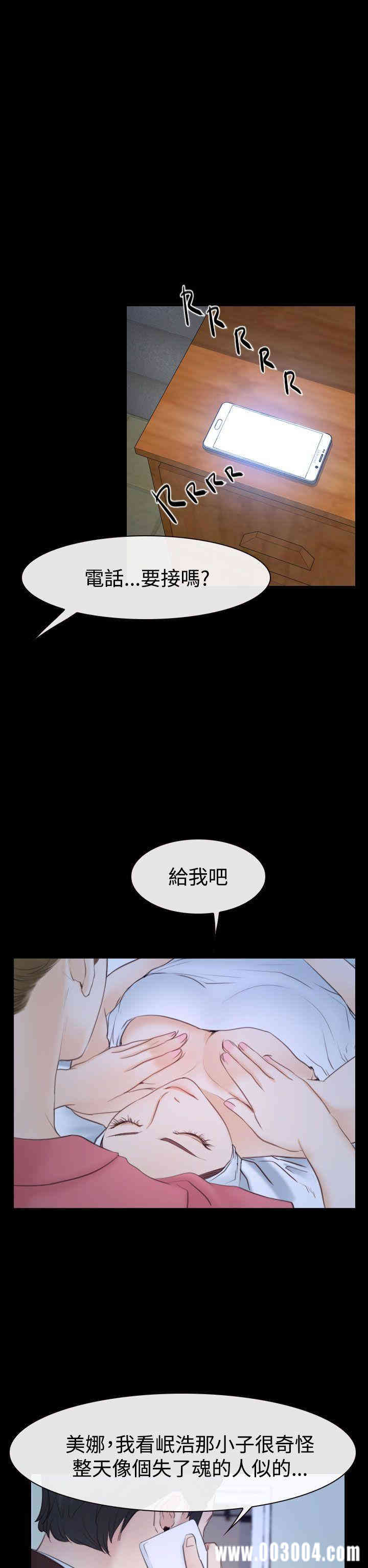 第24张