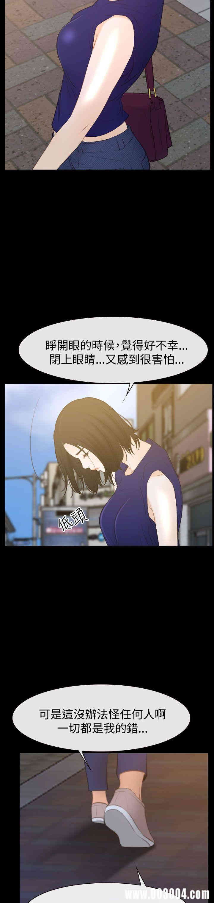 第33张