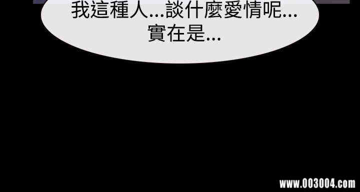 第34张