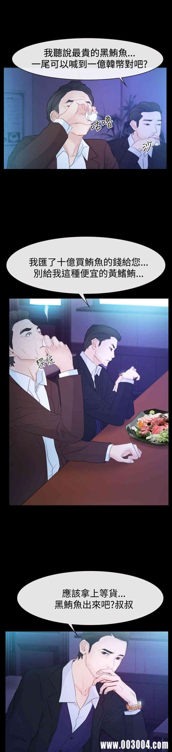 第39张