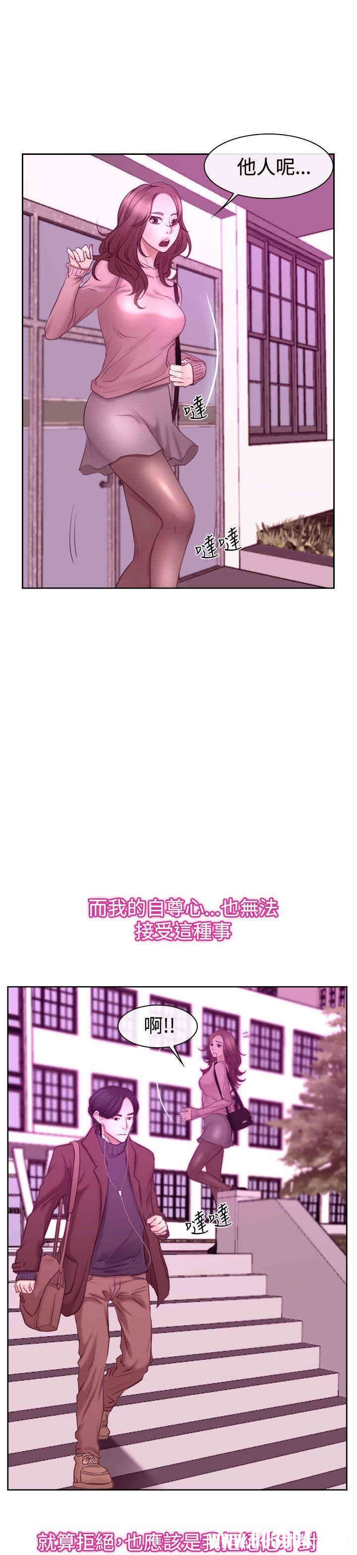 第24张