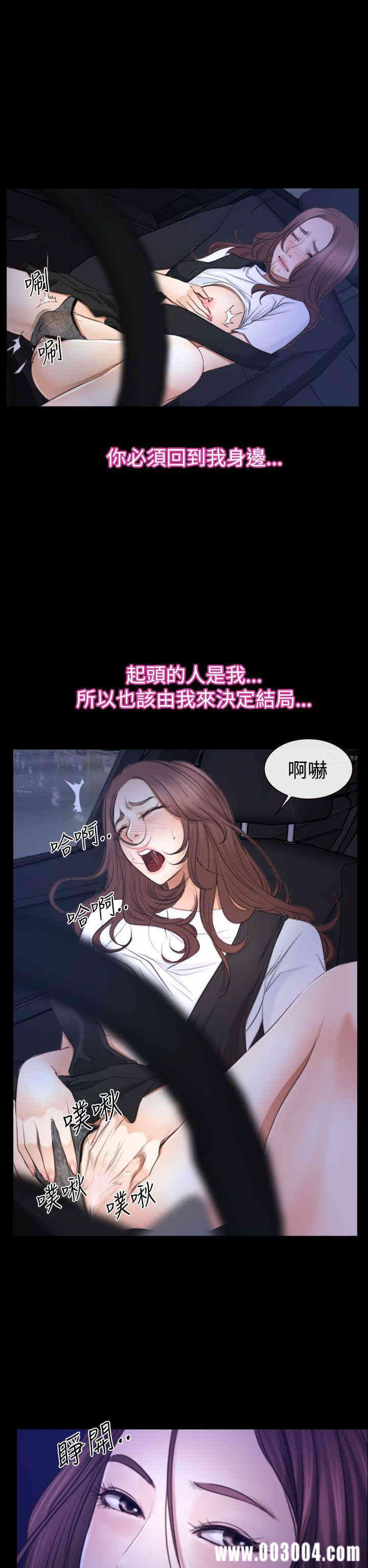 第33张