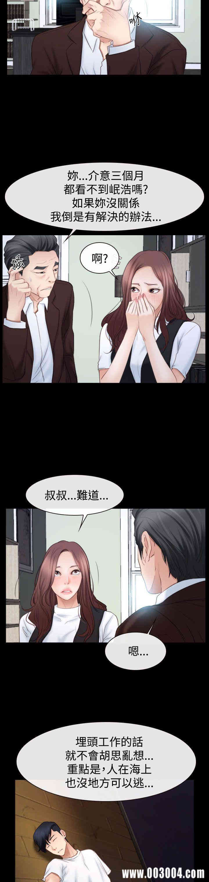 第22张