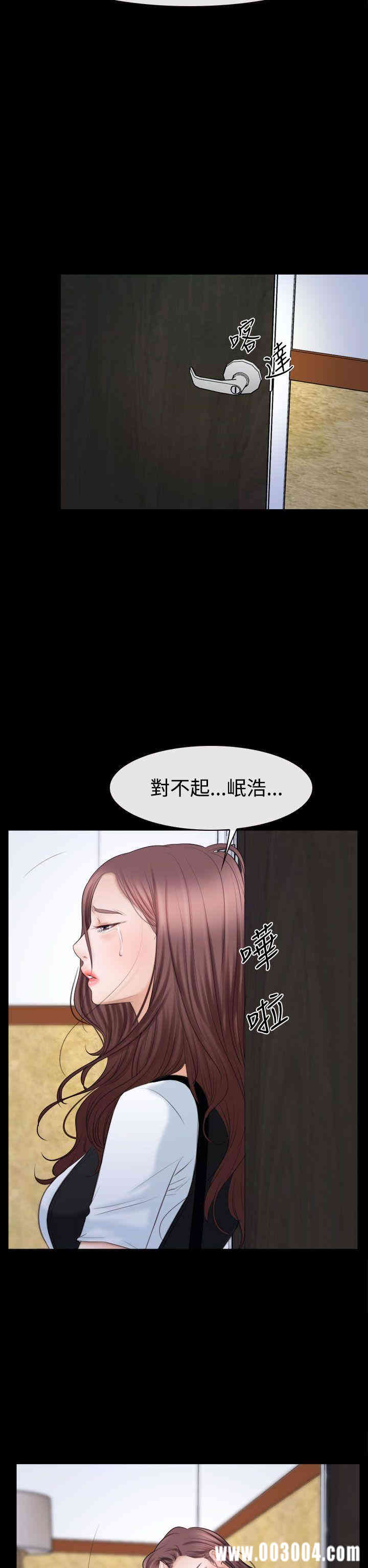第25张