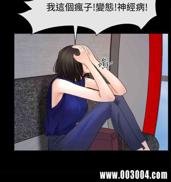第27张