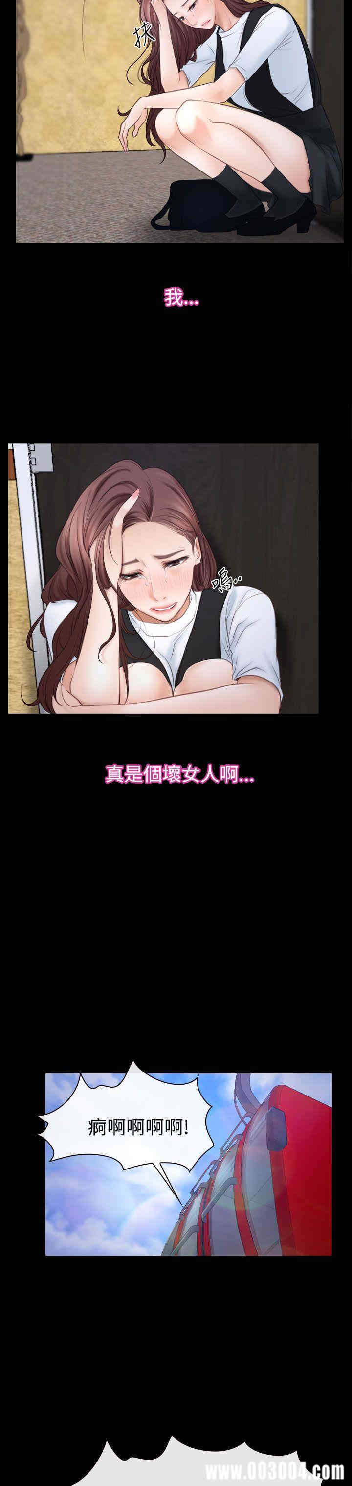 第26张
