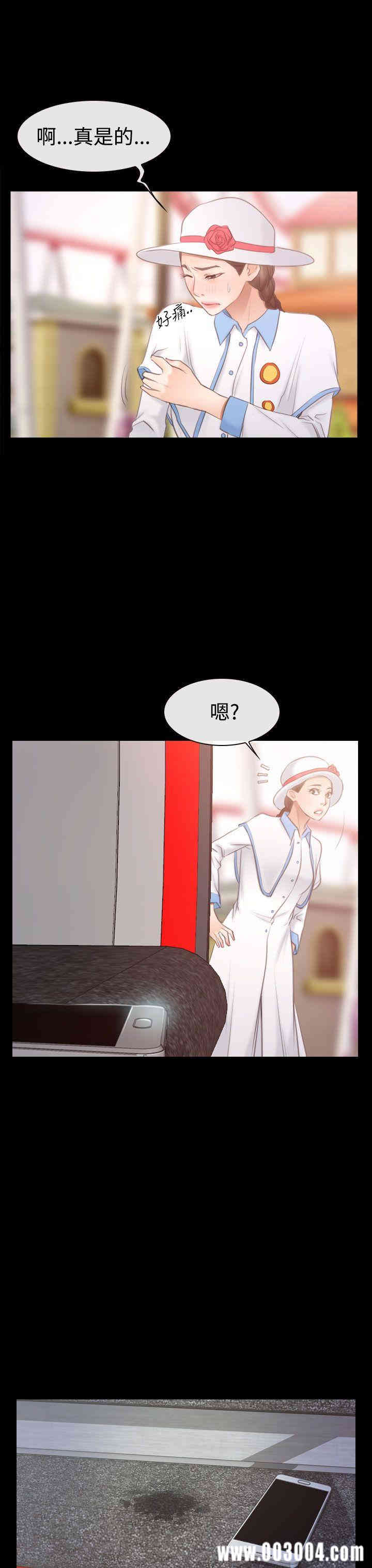 第30张