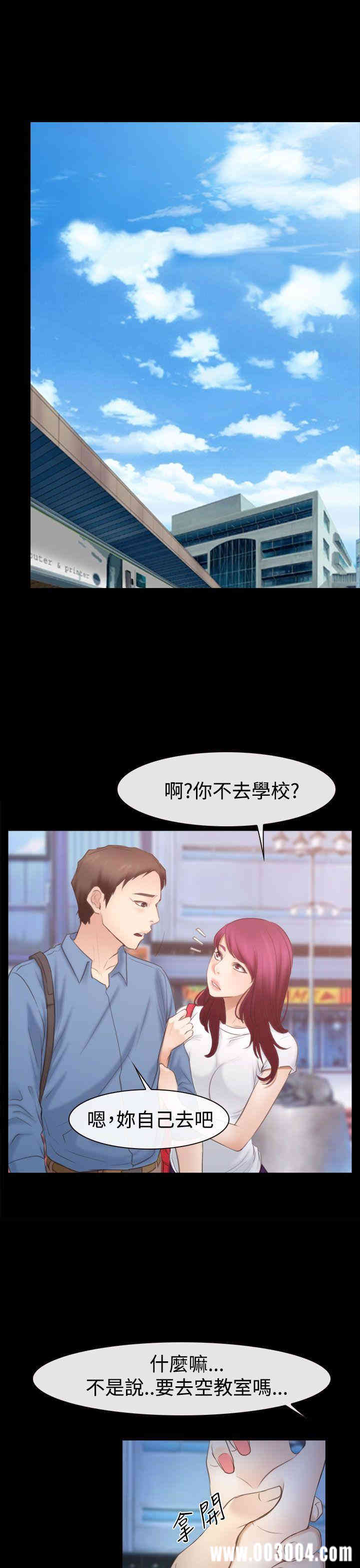 第32张
