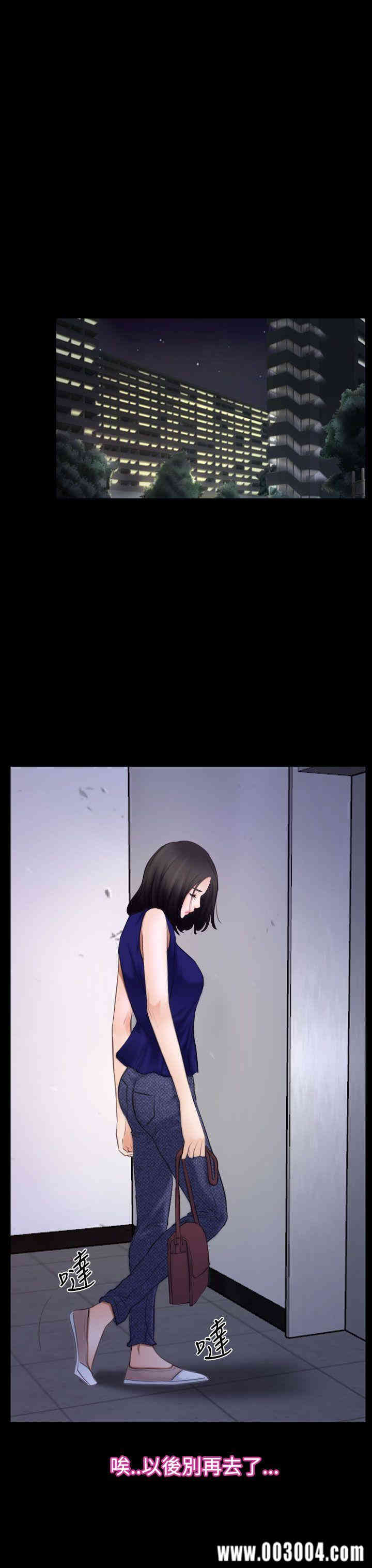 第34张
