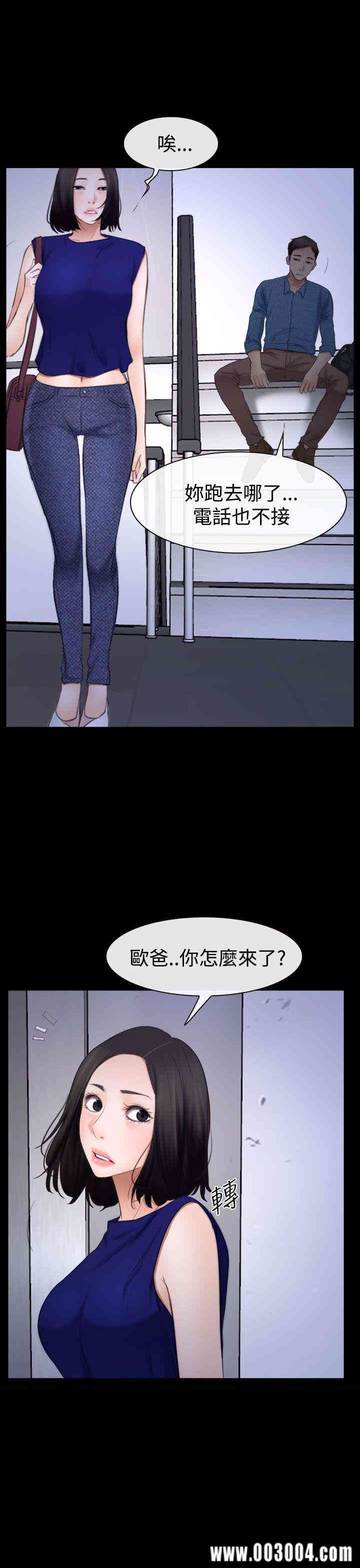 第36张