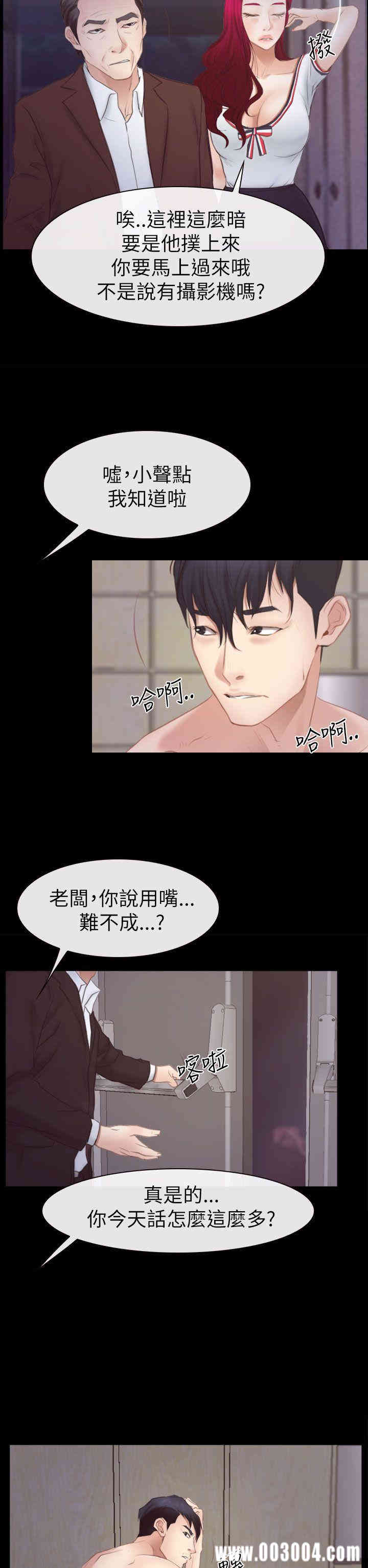 第24张