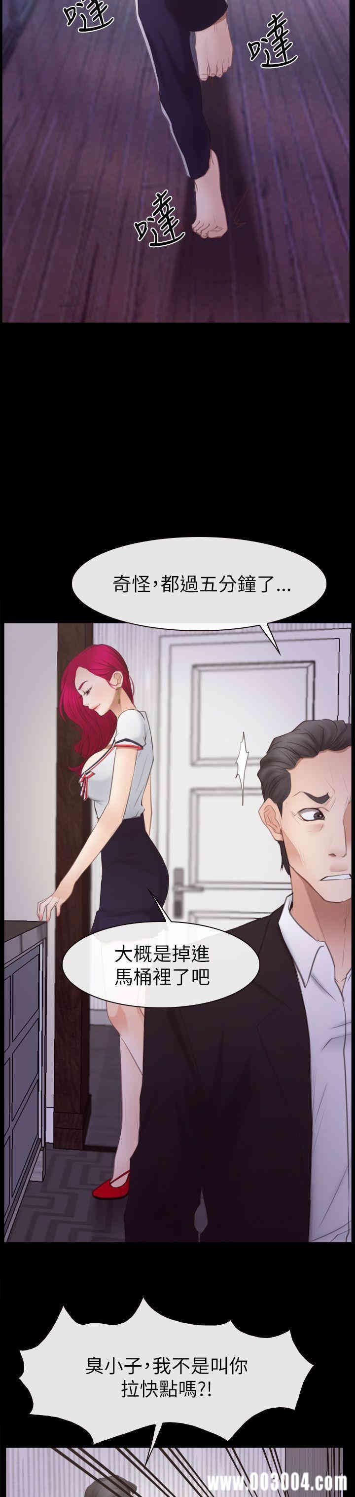 第30张