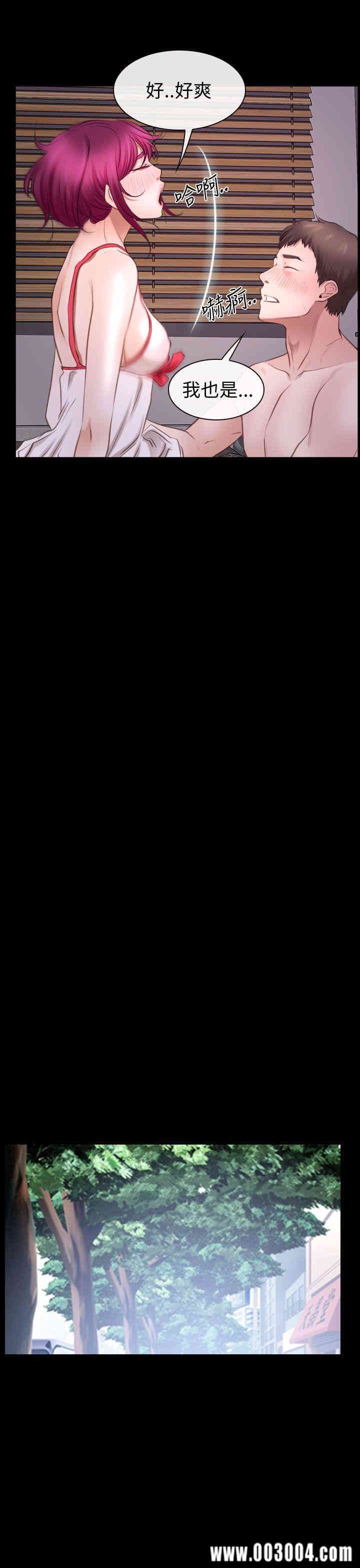 第24张