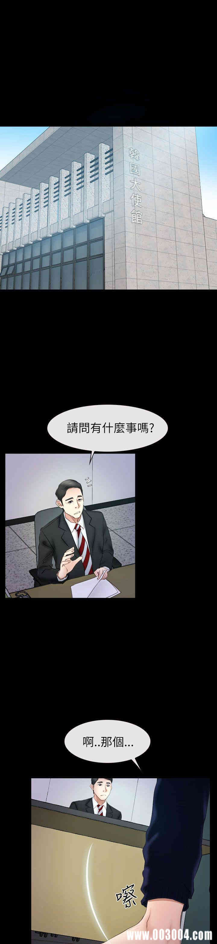 第27张
