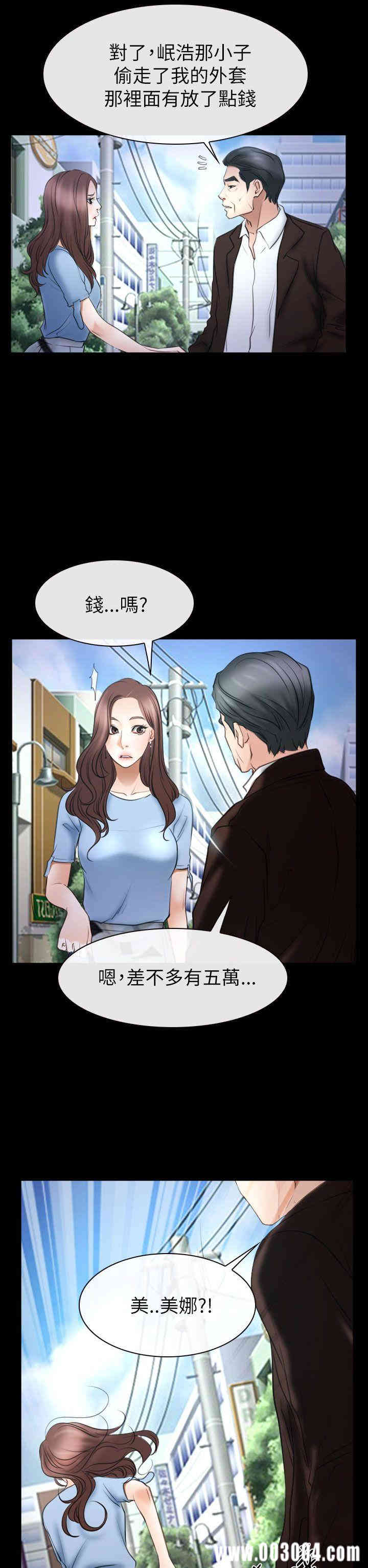 第33张