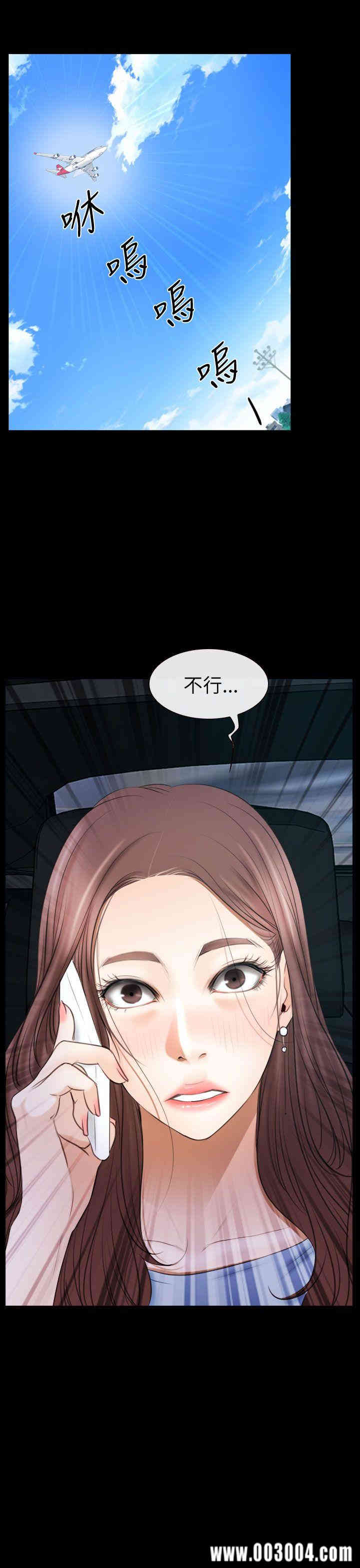 第36张