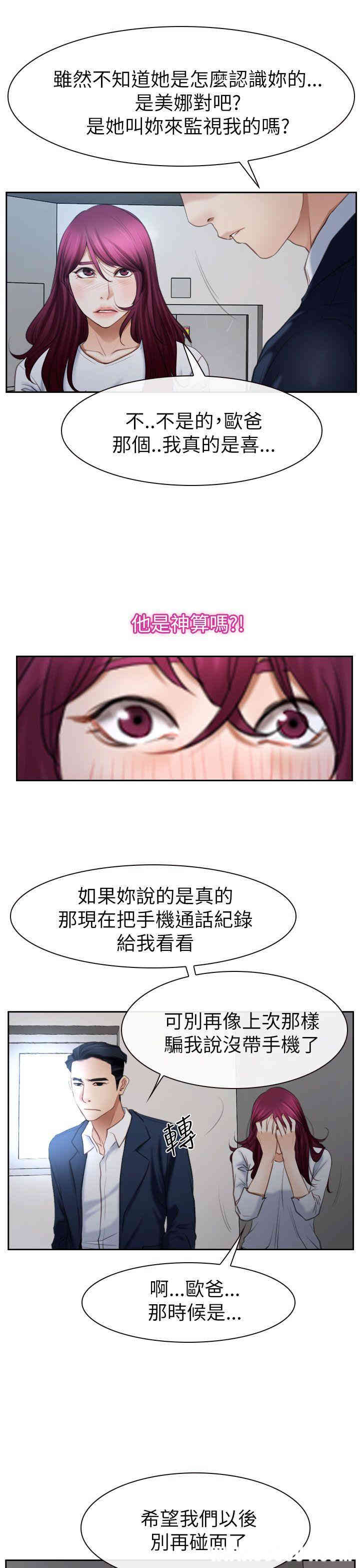 第22张