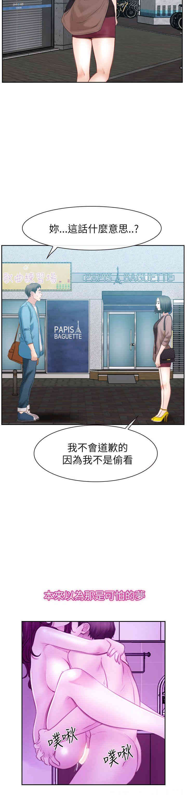 第31张