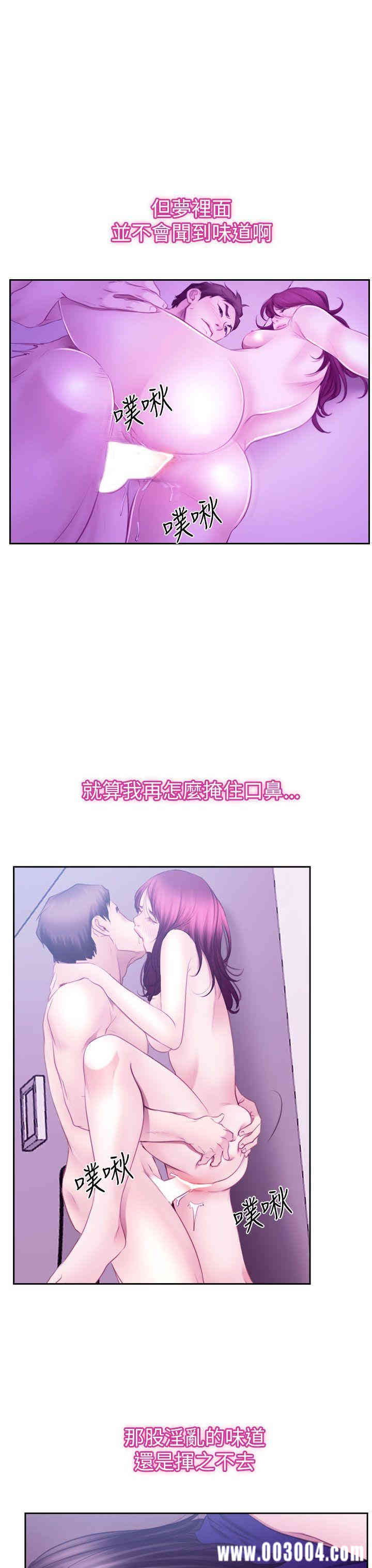 第32张