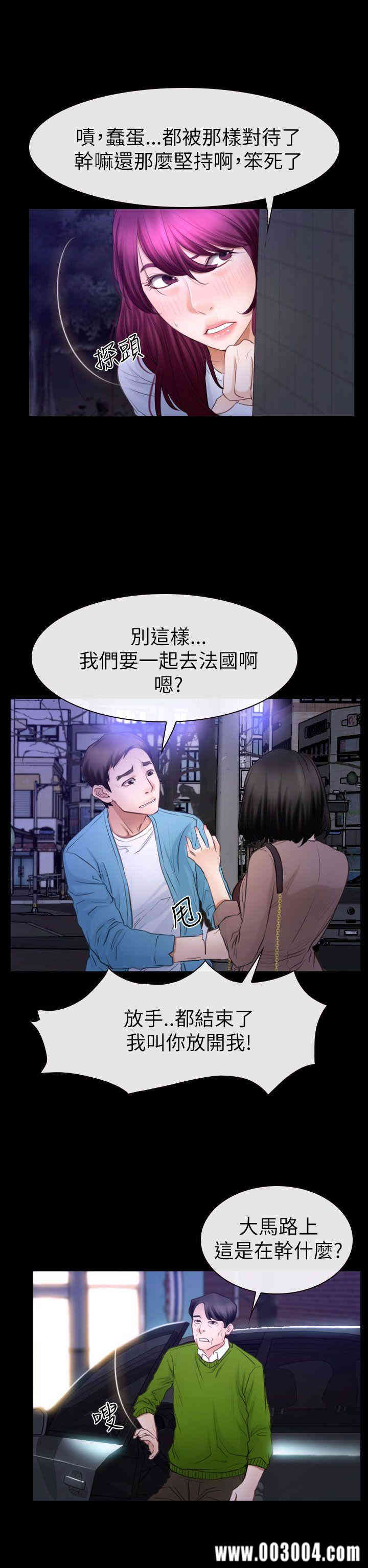 第24张