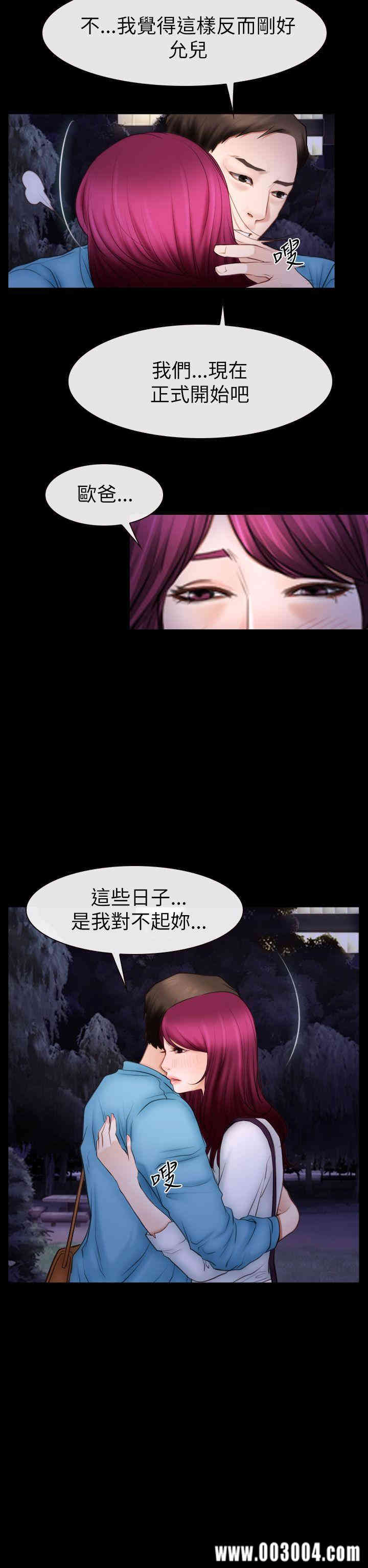 第32张