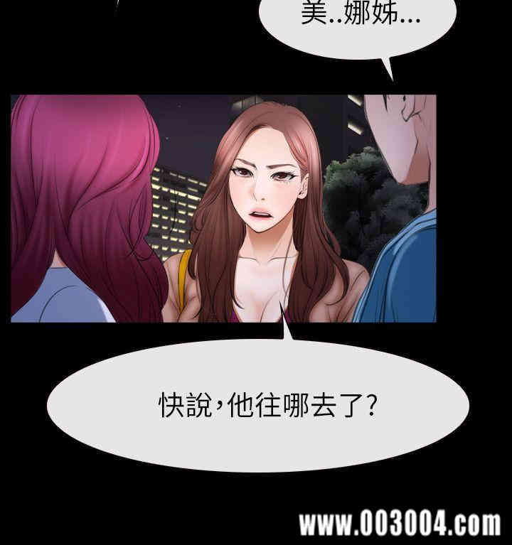 第34张