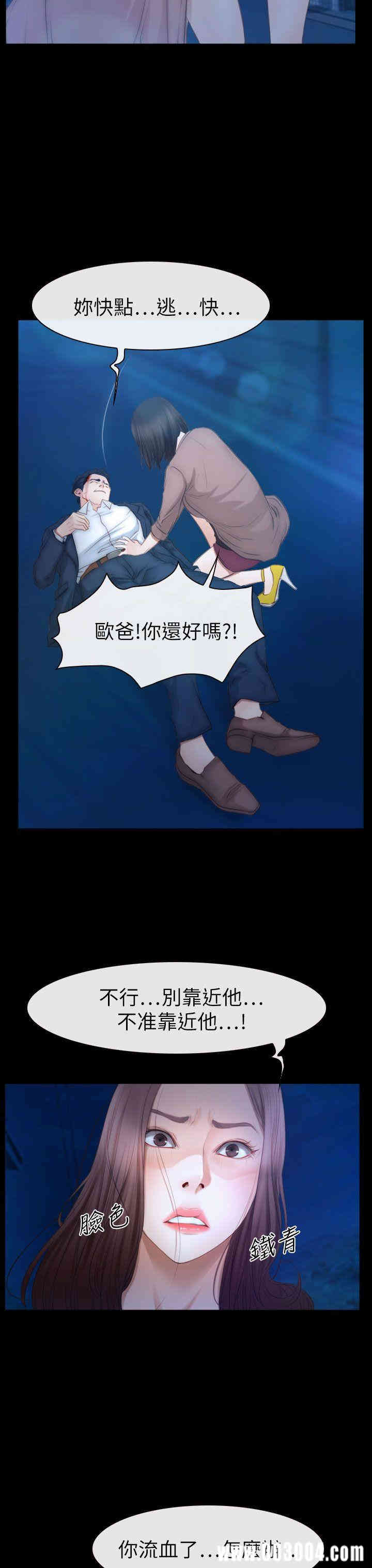 第19张