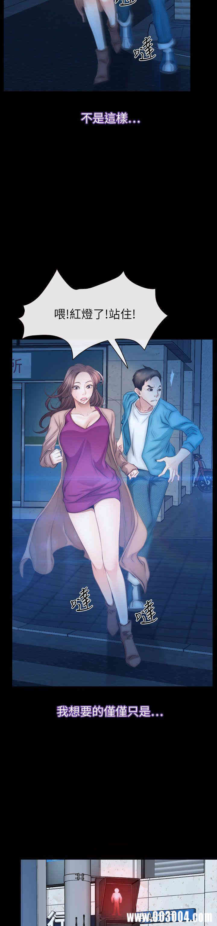 第30张