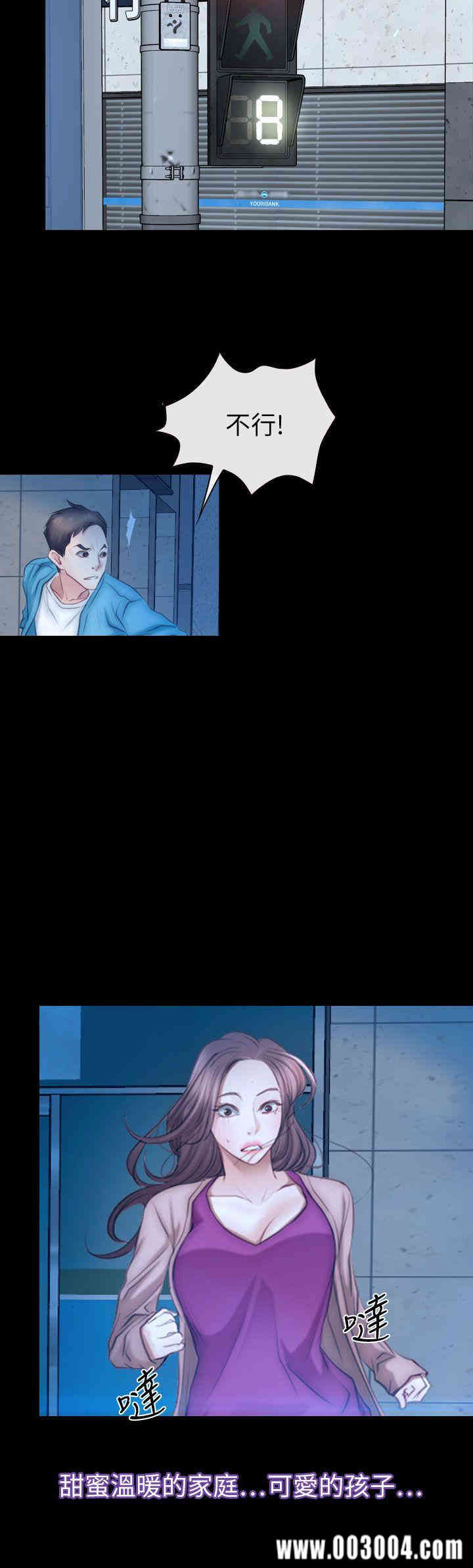 第31张