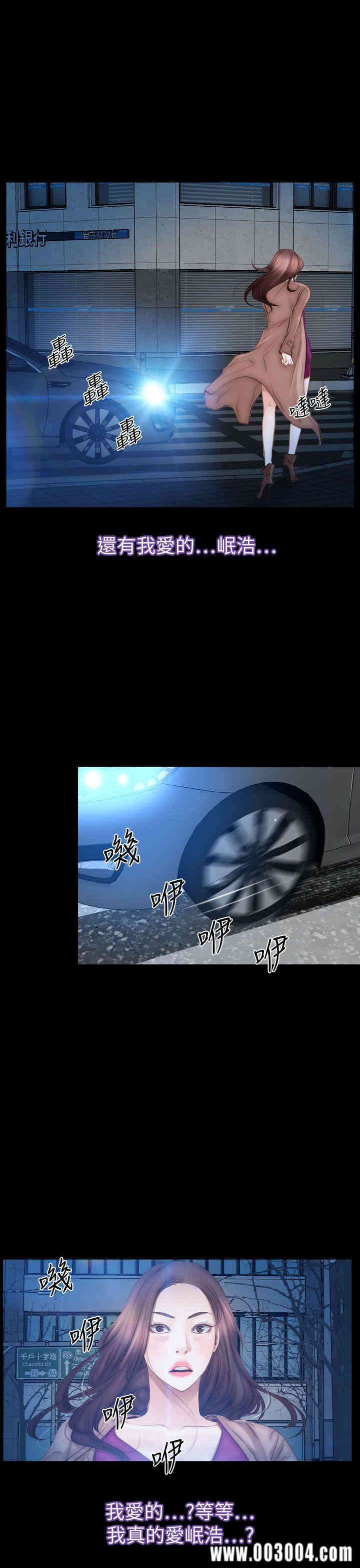 第32张
