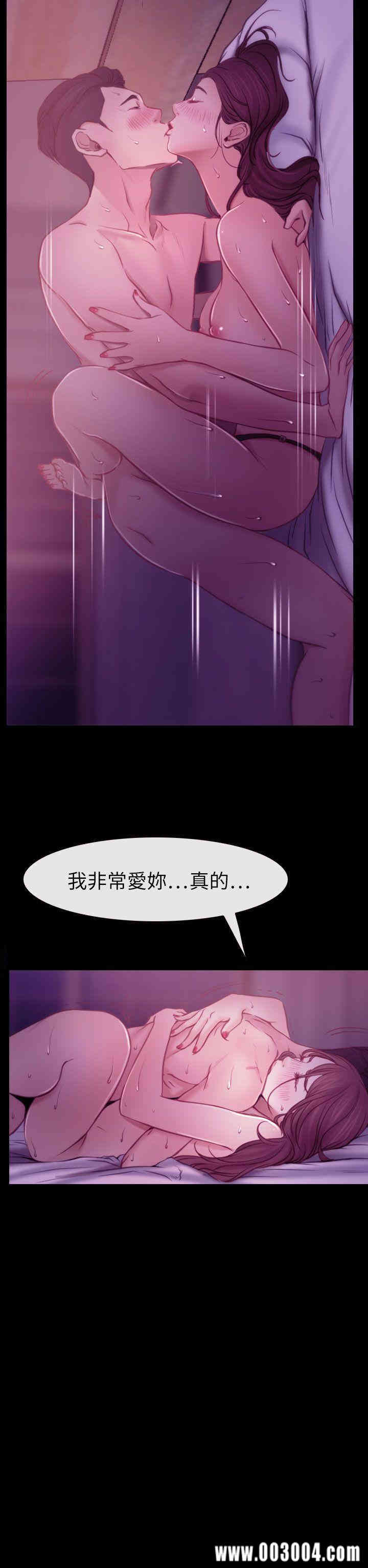 第37张