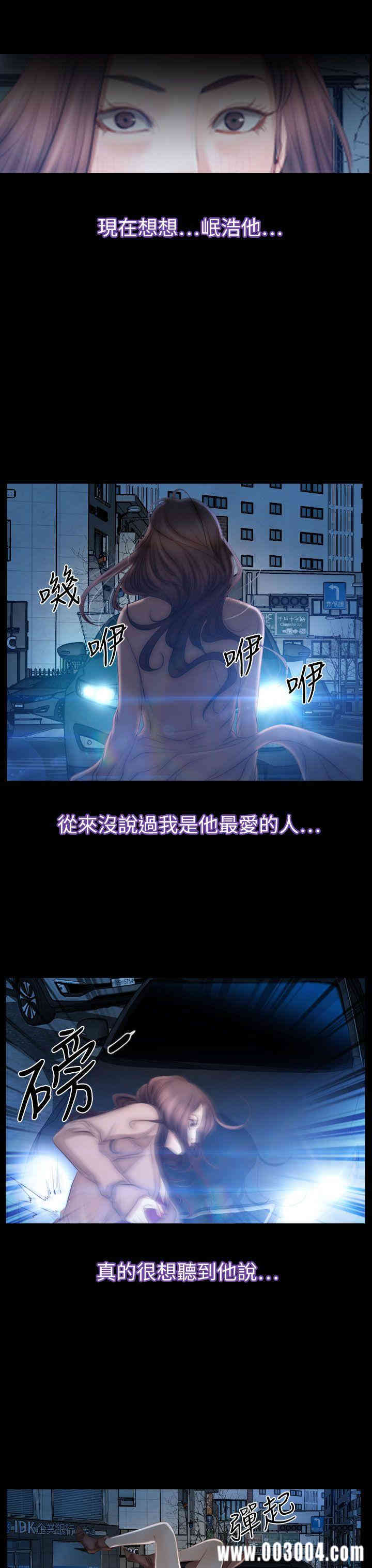 第38张