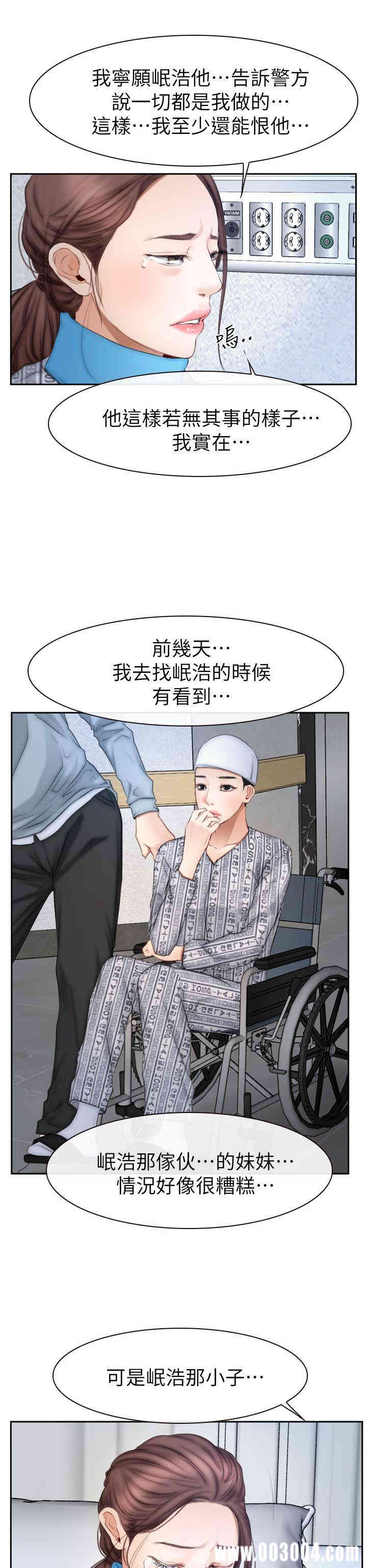 第23张